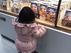 -爸爸糖吐司面包(保定未来石万达广场店)