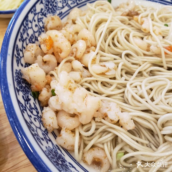 裕兴记面馆(观前店)三虾面图片 - 第111张