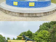 -自然谷恐龙园