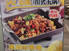 -精悦蓉(松江万达广场店)