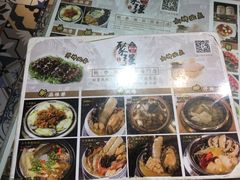 -香港聚强佛跳墙(淘金店)
