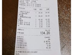 -良木缘咖啡西餐(蜀汉路店)