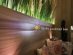 -Shift cocktail bar鸡尾酒吧