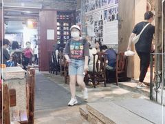 -吴财记面家(大同路店)