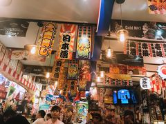 -平成屋· Late Night 食堂(四川北路店)