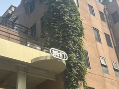 -姆们M Sweetie Cake(五道口店)
