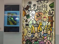 -蕃茄田艺术(悦荟广场中心)