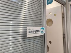 -美迦爱-牙专科·兔科·骨科诊疗中心(北苑店)