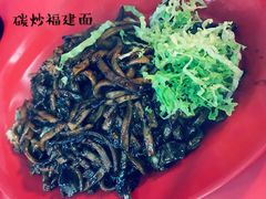 -金莲记(茨厂街店)