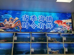 -牛天下·牛肉·海鲜·打边炉·融合菜