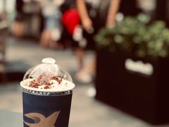 松林拿铁-BeauTea水仙(coco park店)