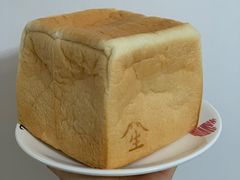 -好利来(温江合生汇店)