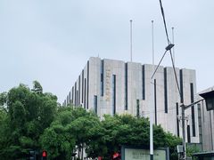 -江苏省美术馆(长江路新馆)