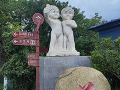 -崂山仰口游览区