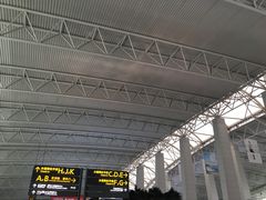 -中国联合航空