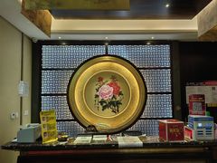 -大唐盲人按摩中心(天山路店)