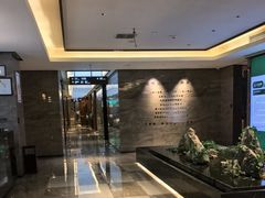 -三谷里·生态水疗空间(五一店)