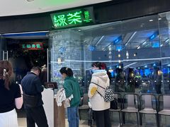 -石家庄万象城