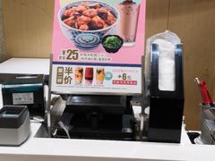 -吉野家(567漫天地店)