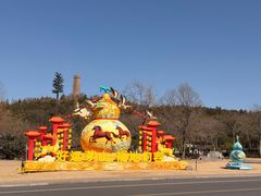 -句容茅山景区