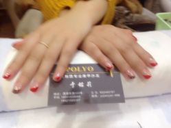 iphone_upload_pic-百利悠专业美甲沙龙