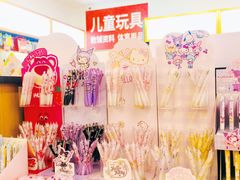 -晨光文具(天客隆大厦大商超市店)
