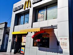 -麦当劳(交道口店)