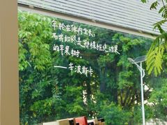 -南宁南湖公园