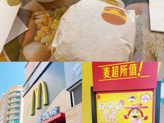 -麦当劳(西单明珠店)