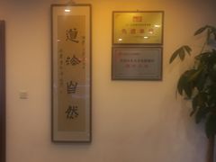 -琴书和韵(上南馆旗舰店)