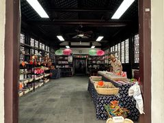 -张家港凤凰山景区恬庄古街
