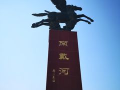 -港畔赶海蒸汽海鲜烧烤自助(仙螺岛店)