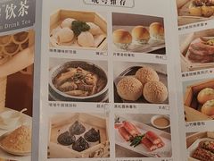 -晓粤·惹味粤菜(凯德乐峰广场店)