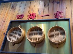 -龍堂蟹黄小笼包(万家丽店)