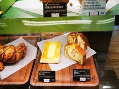 点心-星巴克(广州正佳广场4层店)