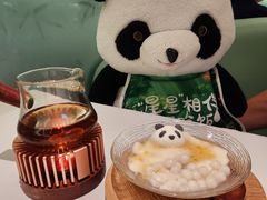 -眉州东坡·熊猫主题餐厅(枫蓝店)