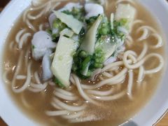 雪菜黑鱼面-奎元馆(市民中心店)