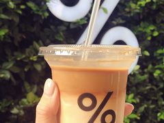 -% Arabica阿拉比卡咖啡(武康路店)