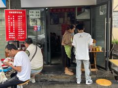 -李刚油条
