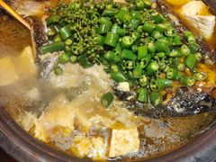 -探鱼·鲜青椒爽麻烤鱼(广州欣荣广场店)