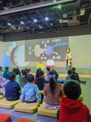 -小鸡哆哆故事屋·儿童乐园(嘉里城店)