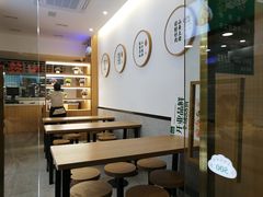 用餐区-袁记云饺(蛇口店)