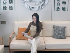 -通透堂中医·精准推拿(万科云城分院)