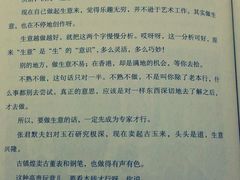 -云南省图书馆