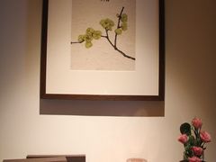 -梅间堂茶馆(绿地缤纷城店)