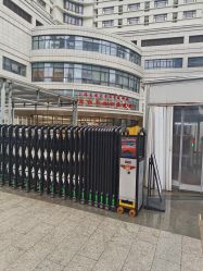-上海交通大学医学院附属国际和平妇幼保健院生殖医学中心