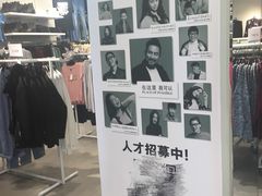 -H&M(天一广场店)