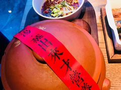 -雀舞云南菜(乐客城店)