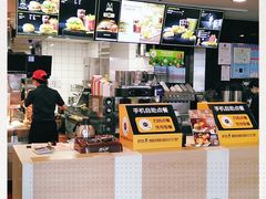 -麦当劳(新新大道岗丰店)