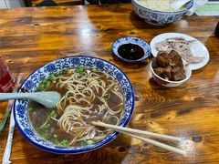 -苏州藏书羊肉馆(安顺路店)